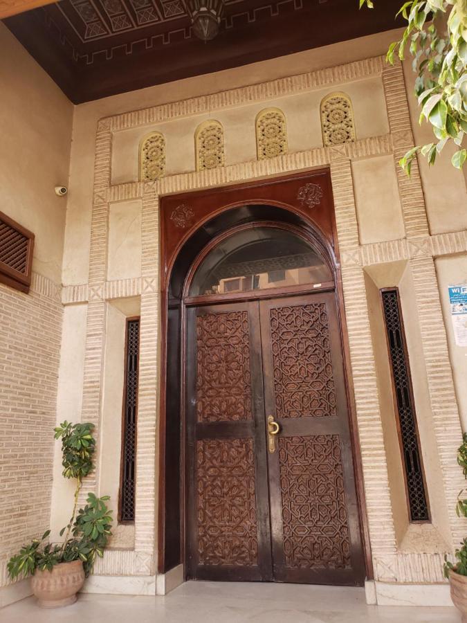 Yacout Majorelle Apartment Marrakesch